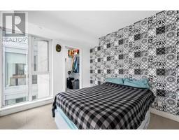 Other - 1807 1025 5 Avenue Sw, Calgary, AB T2P1N4 Photo 4