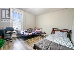 Bedroom - 473 Elm, Windsor, ON N9A5H2 Photo 6