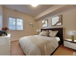 Primary Bedroom - 15 11518 76 Av Nw, Edmonton, AB T6G0K7 Photo 4