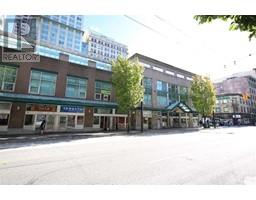245 515 W Pender Street, Vancouver, BC V6B6H5 Photo 3