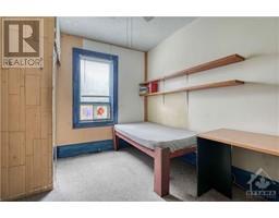 Bedroom - 19 Hurdman Road, Ottawa, ON K1N8N7 Photo 7