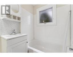 4pc Bathroom - 171 Regent Street, Kingston, ON K7L4K2 Photo 6