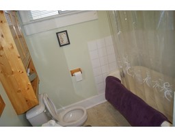 Full bathroom - 125 Spokane Street, Kimberley, BC V1A2E5 Photo 7