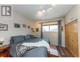 Primary Bedroom - 618 Pleasant Street, Kamloops, BC V2C3B2 Photo 7