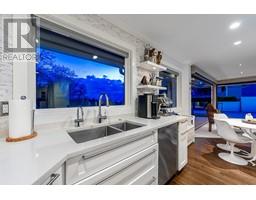 4780 Woodley Drive, West Vancouver, BC V7S3B1 Photo 6