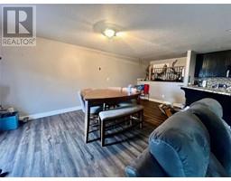 Living room - 1724 84 Avenue, Dawson Creek, BC V1G0E1 Photo 5