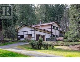 Other - 3974 Cambrai Rd, Duncan, BC V9L6G1 Photo 4