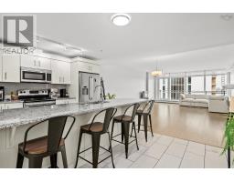 Ensuite (# pieces 2-6) - 906 15 Kings Wharf Place, Dartmouth, NS B2Y0C2 Photo 5