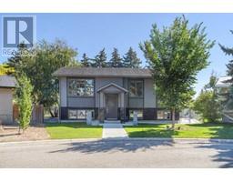 Eat in kitchen - 1018 2 Street Sw, High River, AB T1V1A5 Photo 2