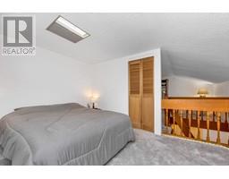 Bedroom - 415 1009 Mckenzie Ave, Saanich, BC V8X4B1 Photo 3