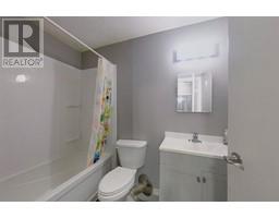 4pc Bathroom - 180 Silin Forest Road, Fort Mcmurray, AB T9H3A4 Photo 2