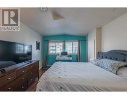 Bedroom - 109 Van Horne Street Unit 201, Penticton, BC V2A4K1 Photo 3