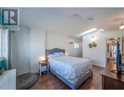 Bedroom - 109 Van Horne Street Unit 201, Penticton, BC V2A4K1 Photo 4