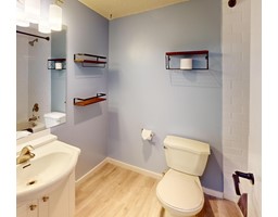 Full bathroom - 208 B 1335 Alpine Drive, Elkford, BC V0B1H0 Photo 5
