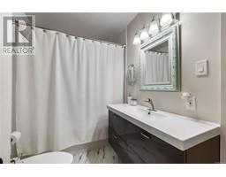 Bathroom - 340 Crescent Rd W, Qualicum Beach, BC V9K1J7 Photo 2