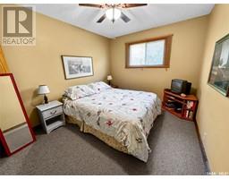 Bedroom - 205 Wall Ridge Trail, Lac Pelletier, SK S0N2Y0 Photo 7