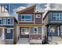 Other - 251 Aquila Way Nw, Calgary, AB T3R1S6 Photo 2