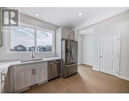 Other - 251 Aquila Way Nw, Calgary, AB T3R1S6 Photo 7