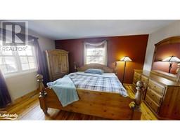 Other - 970 Old Muskoka Road, Utterson, ON P0B1M0 Photo 2