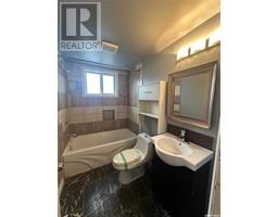 4pc Bathroom - 1715 St John Street, Regina, SK S4P1R8 Photo 4