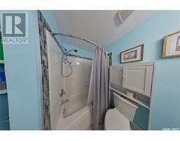 Bedroom - 1005 94th Avenue, Tisdale, SK S0E1T0 Photo 4