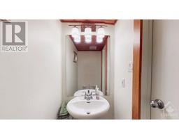 4pc Bathroom - 18 Crispin Private, Ottawa, ON K1K2T8 Photo 7