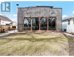Great room - 170 2 Street Nw, Medicine Hat, AB T1A6J3 Photo 2