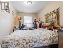 Bedroom - 654 Crawford St, Toronto, ON M6G3K2 Photo 5