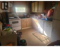 Kitchen/Dining room - 113 Gooseberry Lane, Cut Knife Rm No 439, SK S0M0N0 Photo 6