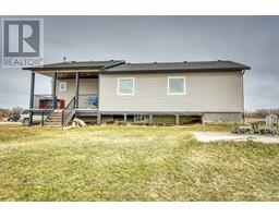 Laundry room - 510 Wildflower Road Nw, Strathmore, AB T1P1J6 Photo 5