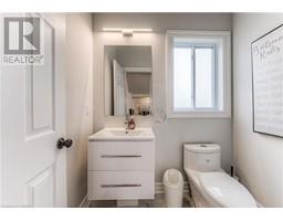 Full bathroom - 538 Gristmill Street, Waterloo, ON N2K0E1 Photo 7