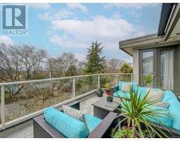Patio - 3450 Lord Nelson Way, Saanich, BC V8P5T9 Photo 4