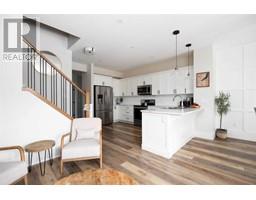 4pc Bathroom - 105 Arncliff Court, Fort Mcmurray, AB T9J1E9 Photo 6