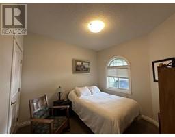 Bedroom 3 - 102 9803 117 Avenue, Fort St John, BC V1J0E9 Photo 6
