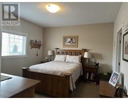 Bedroom 2 - 102 9803 117 Avenue, Fort St John, BC V1J0E9 Photo 5