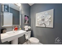 Partial bathroom - 640 Odyssey Way, Ottawa, ON K1T0T5 Photo 5
