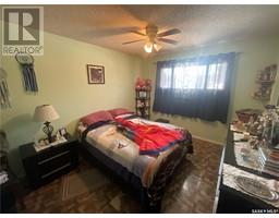 4pc Bathroom - 106 Wheatking Place, Rosthern, SK S0K3R0 Photo 6