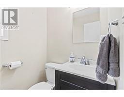 4pc Bathroom - 406 Ginger Street, Greater Napanee, ON K7R3X8 Photo 4