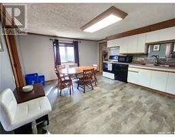 4pc Bathroom - 214 Government Road S, Weyburn, SK S4H2A5 Photo 5