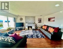 Living room - 1870 Stayman Road, Kelowna, BC V1P1B3 Photo 6