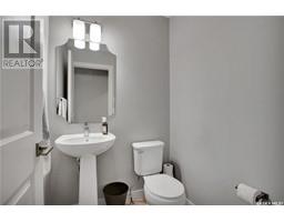 2pc Bathroom - 307 Labine Crescent, Saskatoon, SK S7L4Z8 Photo 4