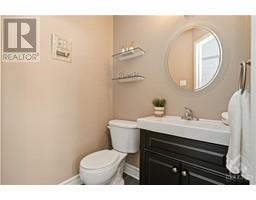 Laundry room - 1778 Jersey Street, Orleans, ON K4A4Y6 Photo 5