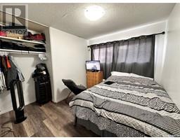 Bedroom - 1562 107th Street, North Battleford, SK S9A2A2 Photo 5