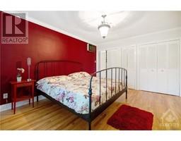 Bedroom - 356 360 Levis Avenue, Ottawa, ON K1L6G7 Photo 7