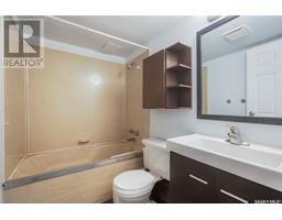 4pc Bathroom - 102 624 8th Street E, Saskatoon, SK S7H0R2 Photo 7
