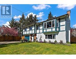 Patio - 358 Cotlow Rd, Colwood, BC V9C2G1 Photo 3