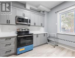 Kitchen - 84 Doncaster Ave, Toronto, ON M4C1Y9 Photo 6