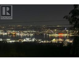 530 Craigmohr Drive, West Vancouver, BC V7S1W6 Photo 2