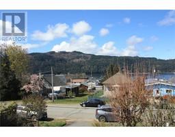 Laundry room - 2575 2nd Ave, Port Alberni, BC V9Y2A2 Photo 5