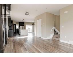 4pc Bathroom - 220 Siltstone Place, Fort Mcmurray, AB T9K0W5 Photo 2